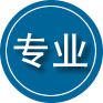 秀山专业道路救援