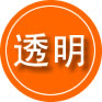 秀山救援费用合理